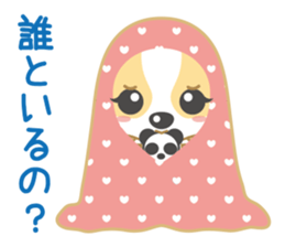 Cute Chihuahua Sticker sticker #988474