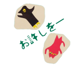 Mr. Penguin and a red cat sticker #988655