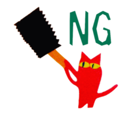 Mr. Penguin and a red cat sticker #988657