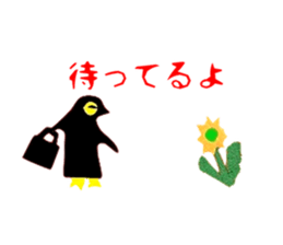 Mr. Penguin and a red cat sticker #988669