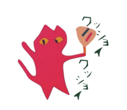 Mr. Penguin and a red cat sticker #988682