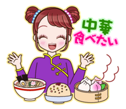 Hungry Talk sticker #988689