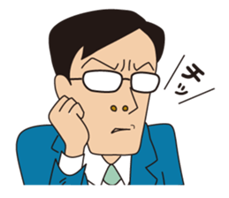 JAPANESE CRAZY JOB INTERVIEW sticker #988824