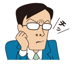 JAPANESE CRAZY JOB INTERVIEW sticker #988824