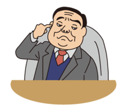 JAPANESE CRAZY JOB INTERVIEW sticker #988835