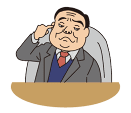 JAPANESE CRAZY JOB INTERVIEW sticker #988835