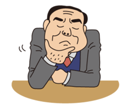 JAPANESE CRAZY JOB INTERVIEW sticker #988836