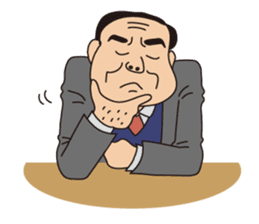 JAPANESE CRAZY JOB INTERVIEW sticker #988836