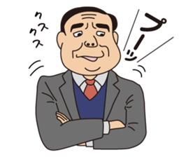 JAPANESE CRAZY JOB INTERVIEW sticker #988838