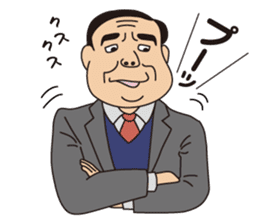 JAPANESE CRAZY JOB INTERVIEW sticker #988838