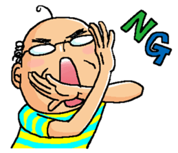 japanese father sticker #988855