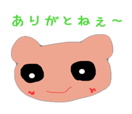 kumapan sticker #988927