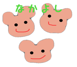 kumapan sticker #988932