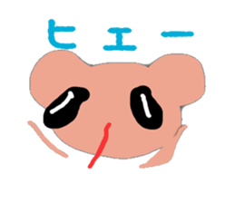 kumapan sticker #988935