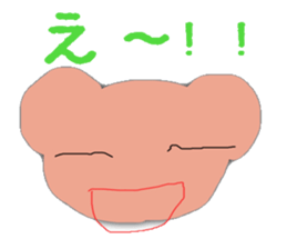 kumapan sticker #988936