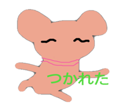kumapan sticker #988942