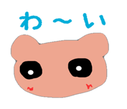 kumapan sticker #988944