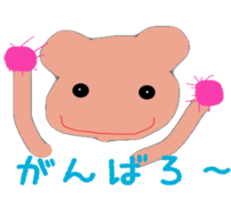 kumapan sticker #988945