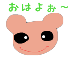 kumapan sticker #988948