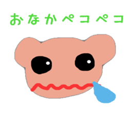 kumapan sticker #988950