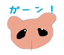 kumapan sticker #988954