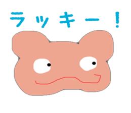 kumapan sticker #988956