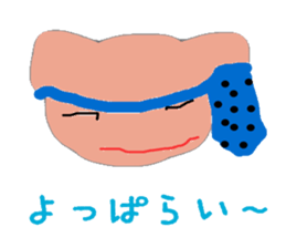 kumapan sticker #988959