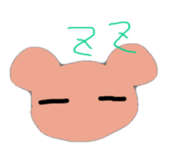 kumapan sticker #988961