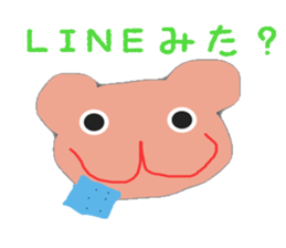 kumapan sticker #988966