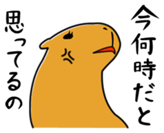 Capybara family sticker #988969