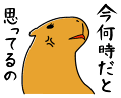 Capybara family sticker #988969