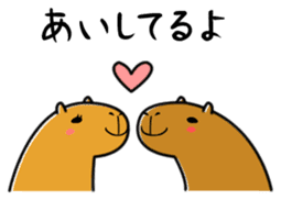 Capybara family sticker #988978