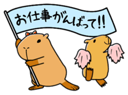 Capybara family sticker #988982