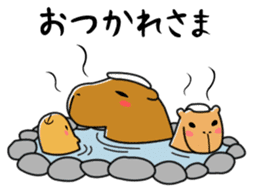 Capybara family sticker #988984
