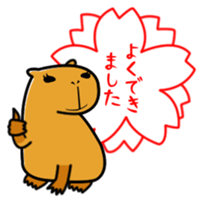 Capybara family sticker #988987