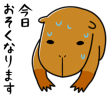 Capybara family sticker #988988