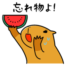 Capybara family sticker #988989