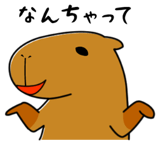 Capybara family sticker #988996