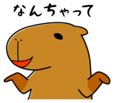 Capybara family sticker #988996