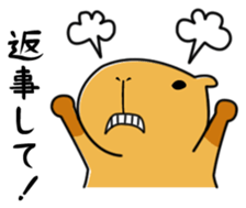 Capybara family sticker #989003