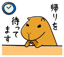 Capybara family sticker #989004