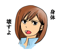 Sticker to offend college students sticker #989101