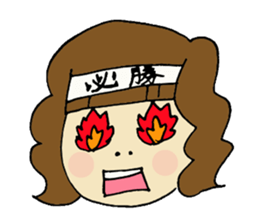 Aimee  life's many phases sticker #989206