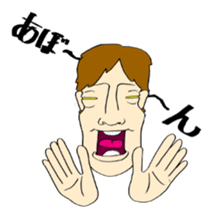 Funny guy Funny life sticker #989290