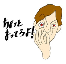 Funny guy Funny life sticker #989291