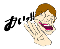 Funny guy Funny life sticker #989294