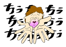 Funny guy Funny life sticker #989301