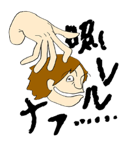 Funny guy   Funny life sticker #989302