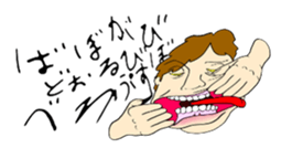 Funny guy   Funny life sticker #989306