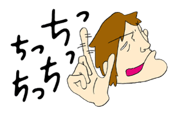 Funny guy   Funny life sticker #989307